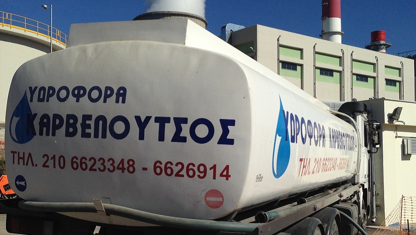 νερο-πισινας-υδροφορες-μεταφορα-νερου