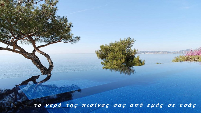 γεμισμα-νερο-πισινας-υδροφορες-μεταφορα-νερου